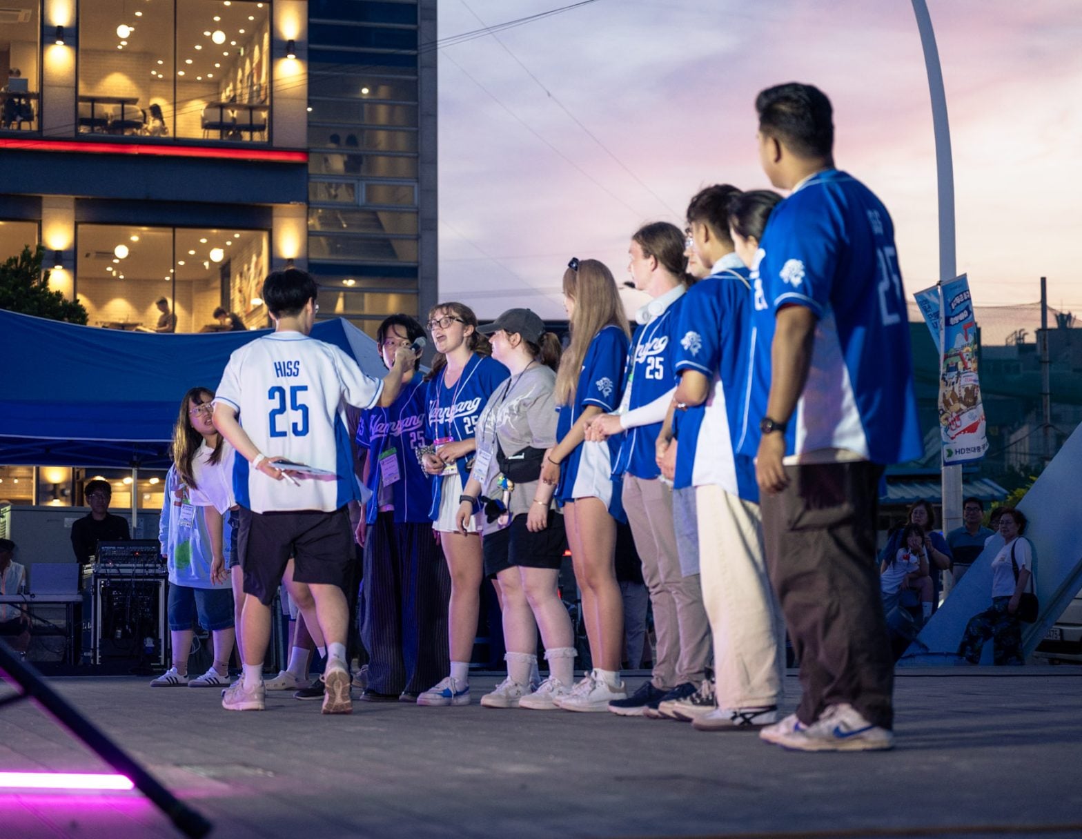 Hanyang University Summer Winter School 14